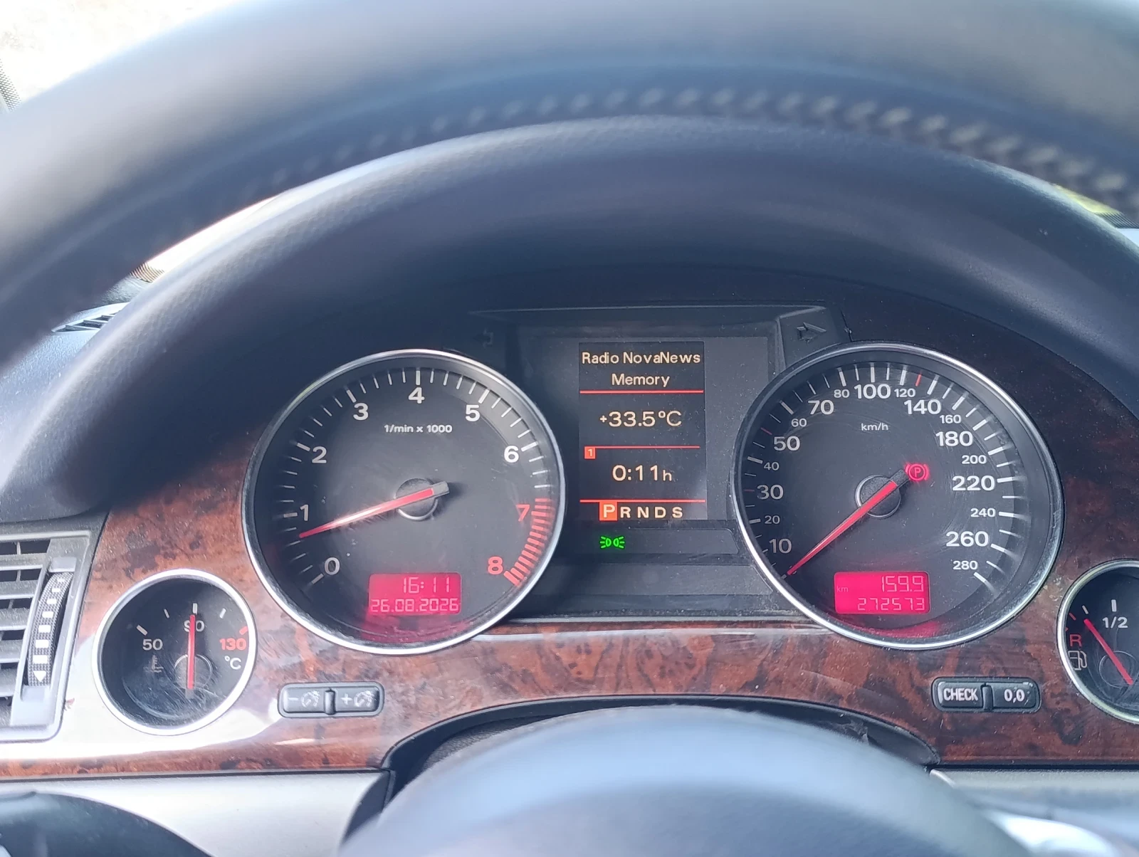 Audi A8 4.2i BFM газ, снимка 8 - Автомобили и джипове - 55817171