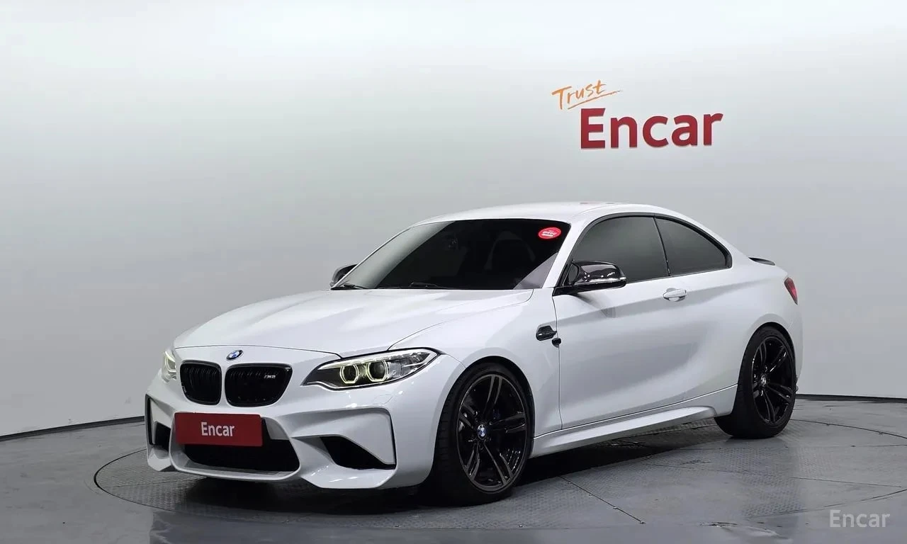 BMW M2 Coupe M Performance Steering Wheel Edition * 
