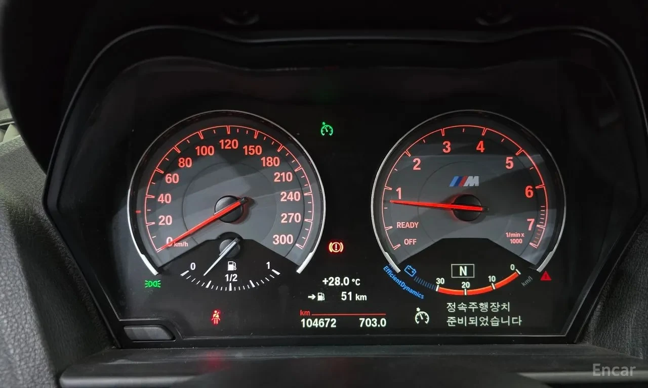 BMW M2 Coupe M Performance Steering Wheel Edition * , снимка 9 - Автомобили и джипове - 56104274