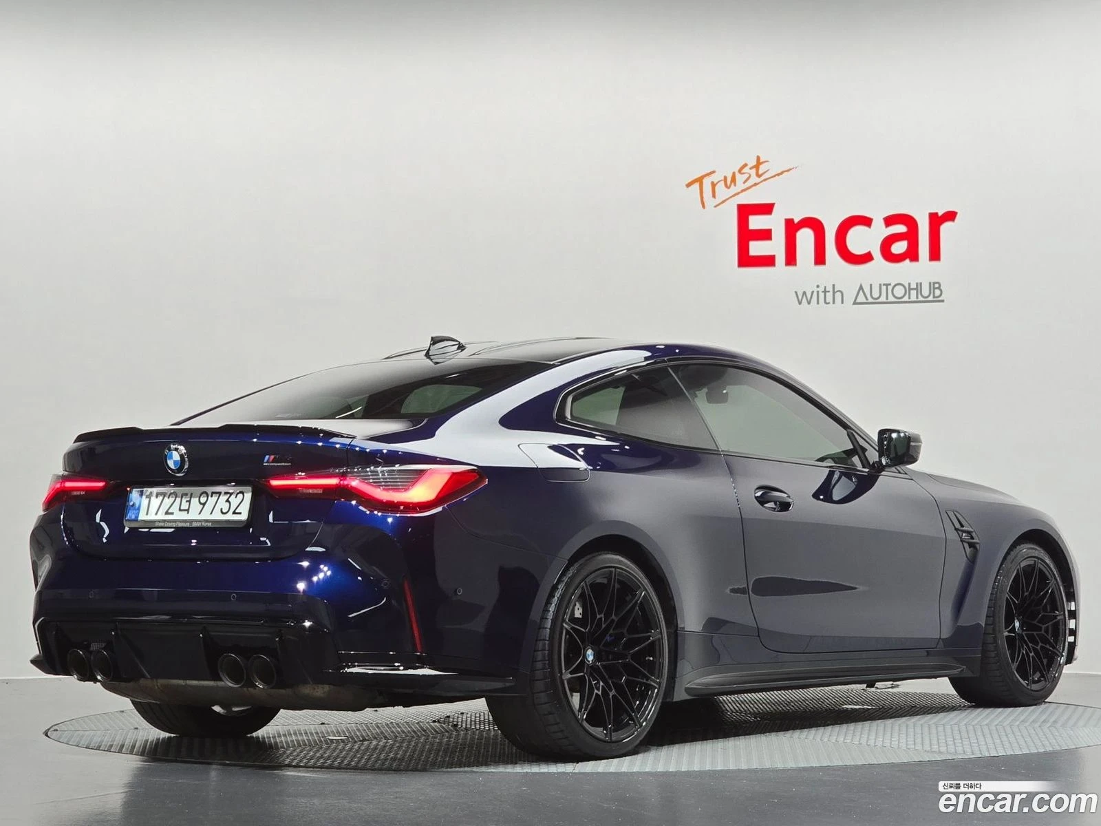 BMW M4 M4 Competition xDrive* �������� ������ ������� | Mobile.bg � ����������� 2