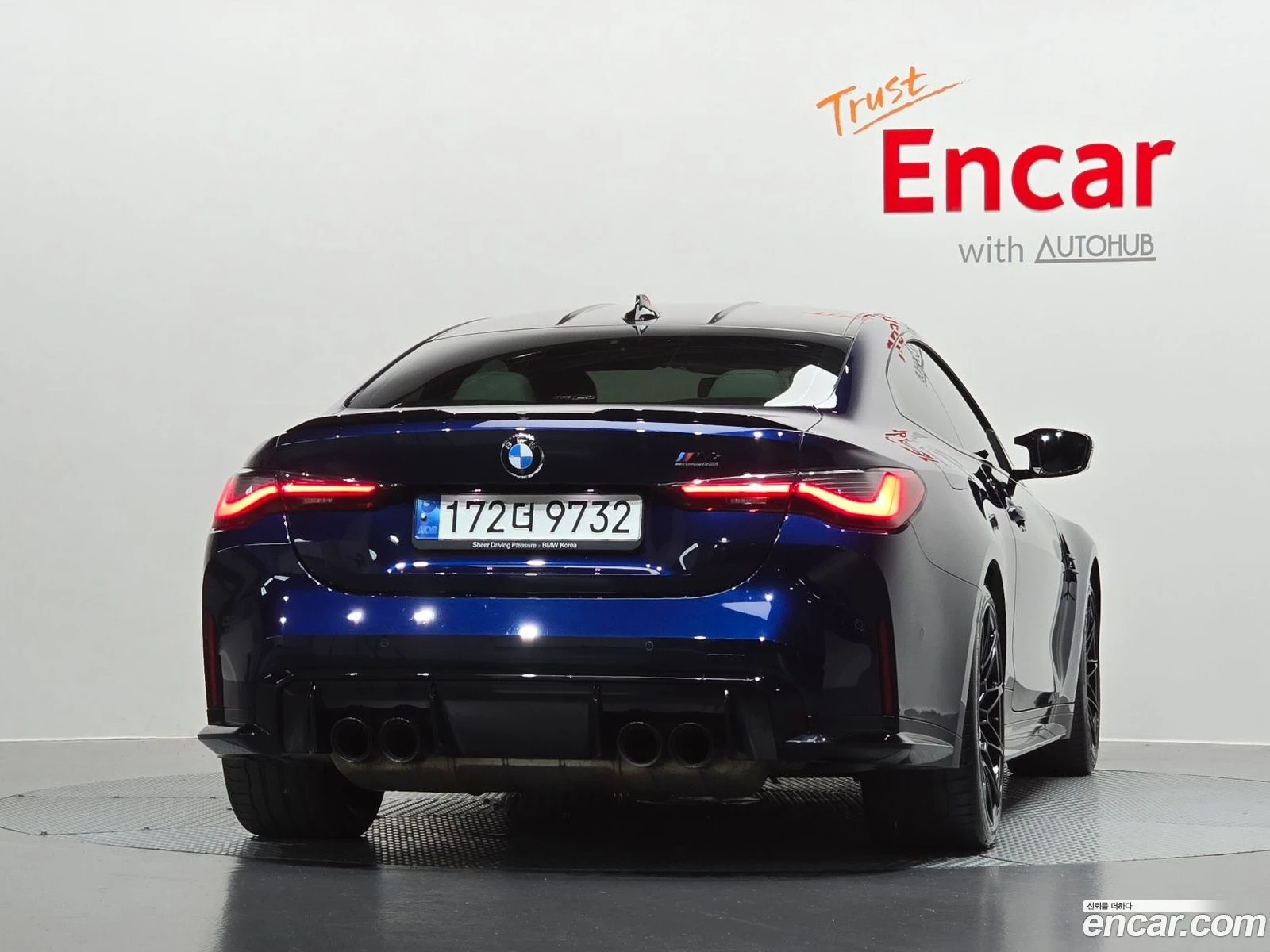 BMW M4 M4 Competition xDrive* �������� ������ ������� | Mobile.bg � ����������� 4