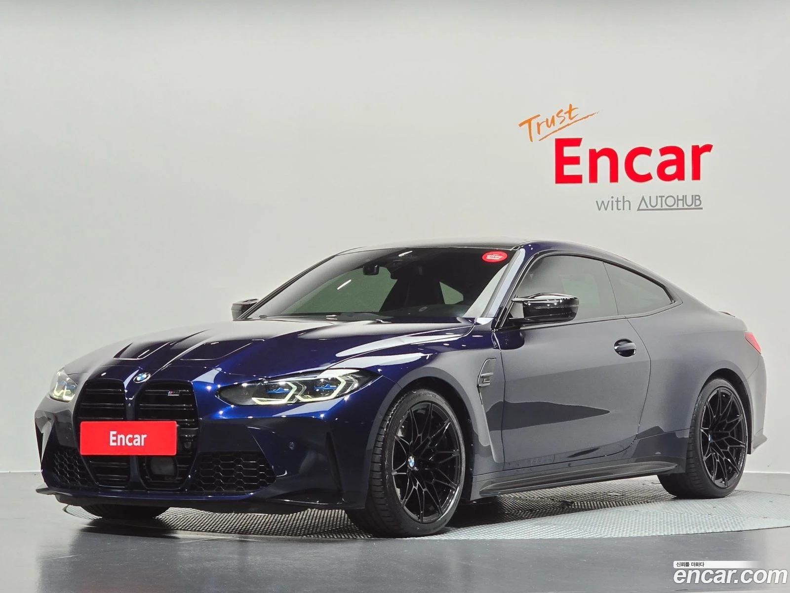 BMW M4 M4 Competition xDrive* �������� ������ ������� | Mobile.bg � ����������� 1