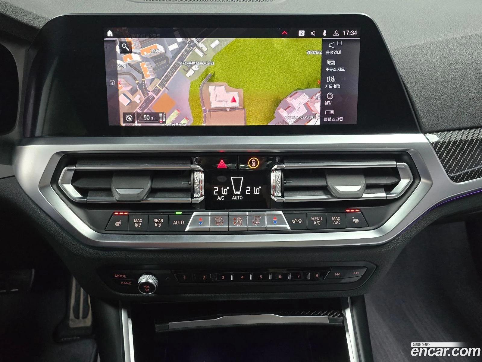 BMW M4 M4 Competition xDrive* �������� ������ ������� | Mobile.bg � ����������� 14