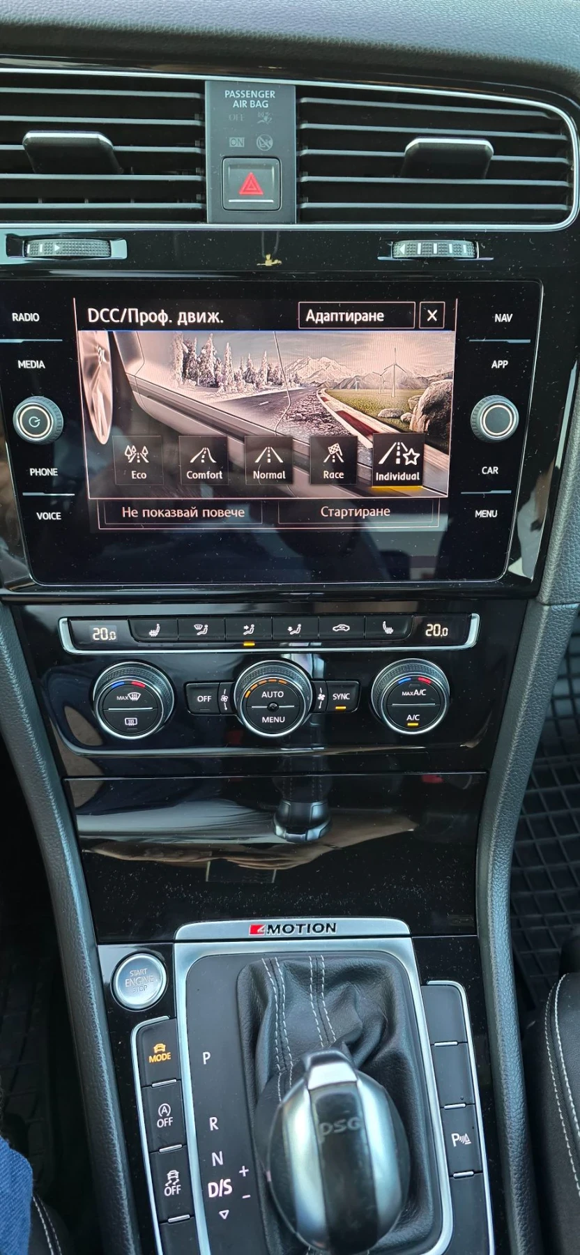 VW Golf vw Golf 7.5R 2017 година , снимка 12 - Автомобили и джипове - 56555657