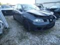 Seat Ibiza 1.2 6V BBM, снимка 1