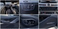 Audi A8 L/MATRIX/DISTR/360САМ/NIGHT/HUD/МАСАЖ/ПОДГРEB/LIZI - [14] 