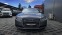 Обява за продажба на Audi A8 L/MATRIX/DISTR/360САМ/NIGHT/HUD/МАСАЖ/ПОДГРEB/LIZI ~45 000 лв. - изображение 1