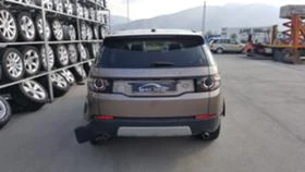 Land Rover Discovery SPORT, снимка 4