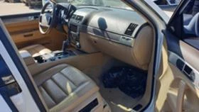 VW Touareg 5.0 V10, снимка 13