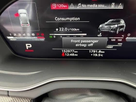 Audi SQ5 * Progressiv ОТ ПРЕДСТАВИТЕЛСТВО* , снимка 8