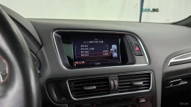 Audi SQ5 3.0 TDI QUATTRO 8R* КОЖА* НАВИ* ПАНО* КАМЕРА, снимка 13
