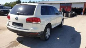 VW Touareg 5.0 V10 | Mobile.bg    6