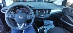 Opel Crossland X, снимка 10