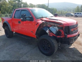 Ford F150 SVT RAPTOR - [8] 