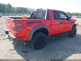 Ford F150 SVT RAPTOR - [6] 