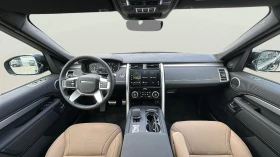 Обява за продажба на Land Rover Discovery 3.0 D ~ 169 900 лв. - изображение 9