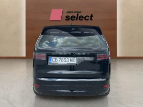 Обява за продажба на Land Rover Discovery 3.0 D ~ 169 900 лв. - изображение 7