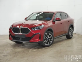 BMW X2 20i sDrive Steptronic