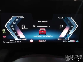 BMW X2 20i sDrive Steptronic - 62230 лв. - 31010576 9