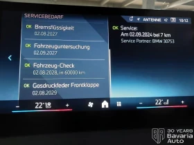 BMW X2 20i sDrive Steptronic - 62230 лв. - 31010576 10