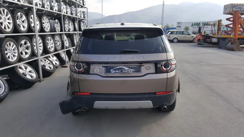 Land Rover Discovery SPORT - изображение 4