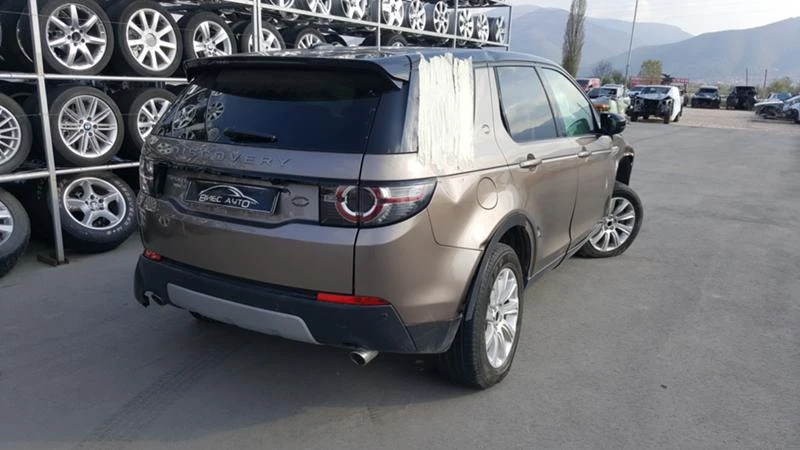 Land Rover Discovery SPORT - изображение 5