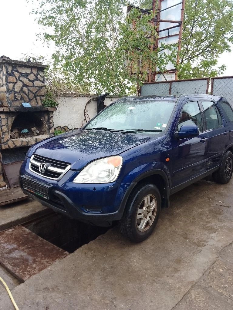 Honda Cr-v - [1] 