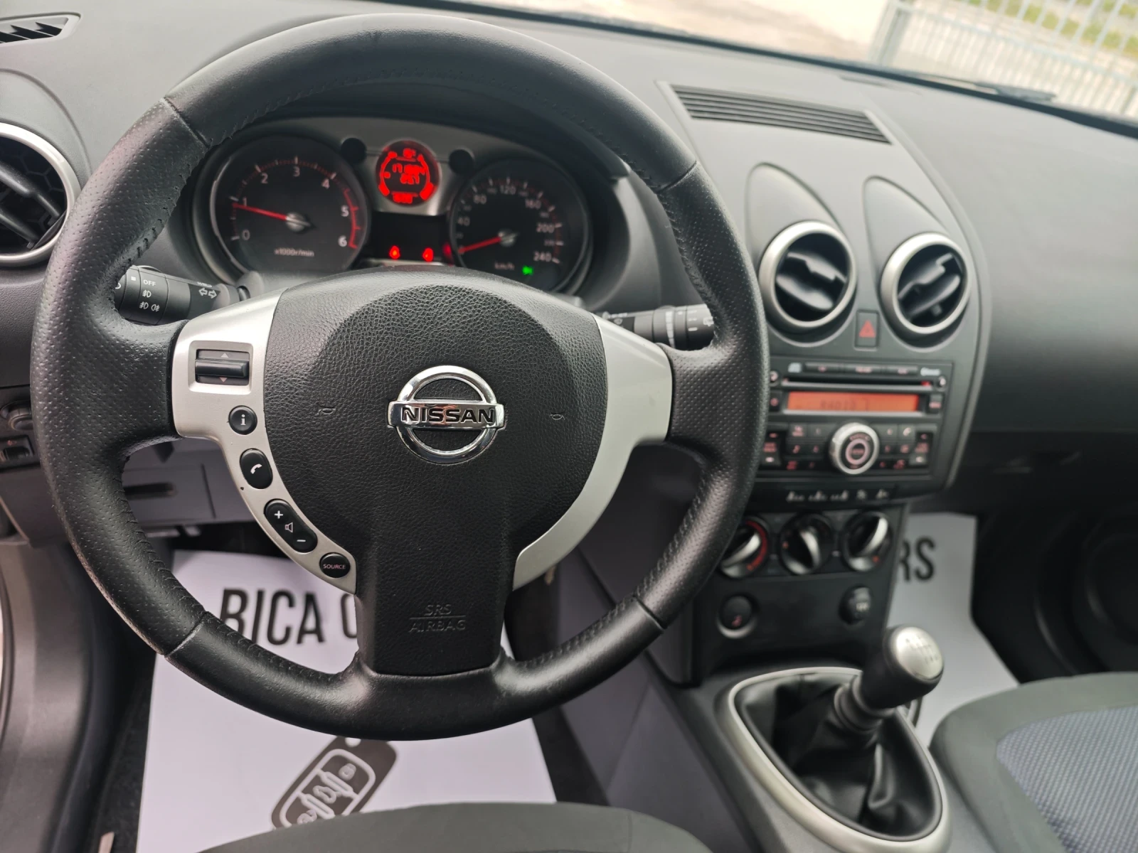 Nissan Qashqai 1.5dci - изображение 8