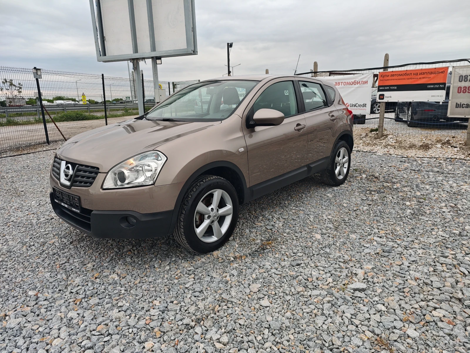 Nissan Qashqai 1.5dci - изображение 2