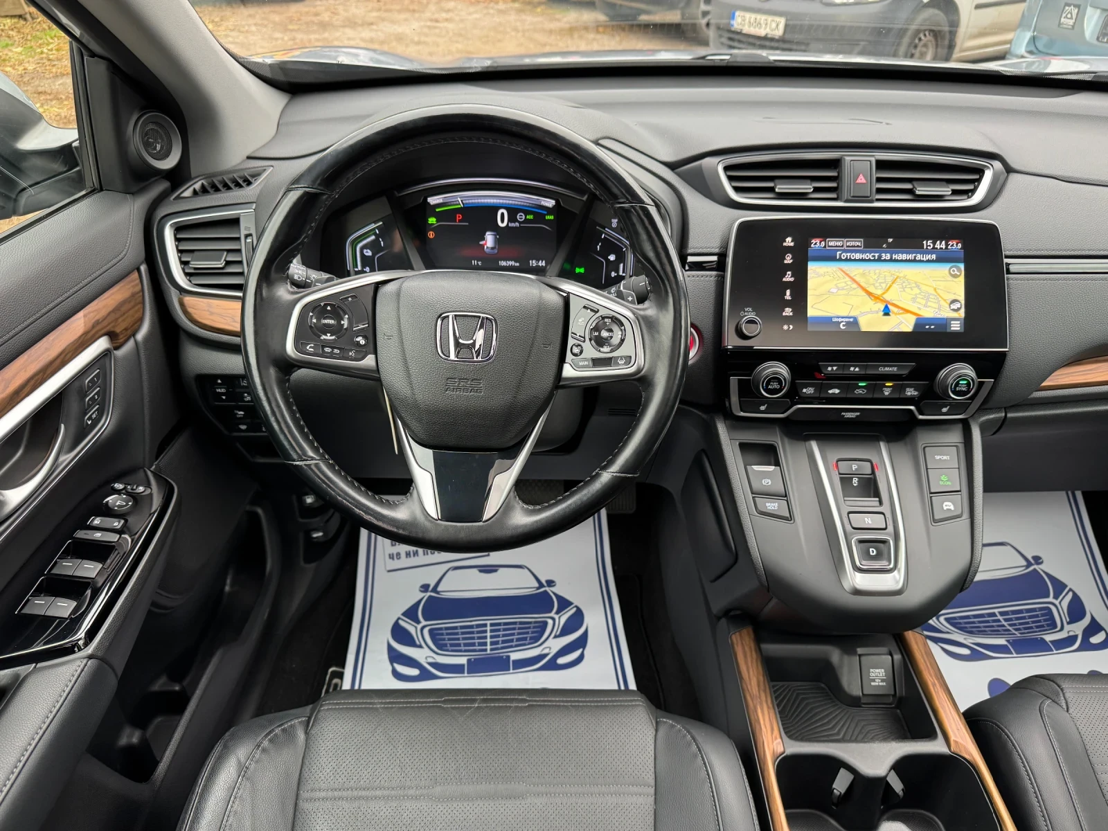 Honda Cr-v FULL EKSTRA!! Nova!!! | Mobile.bg   10