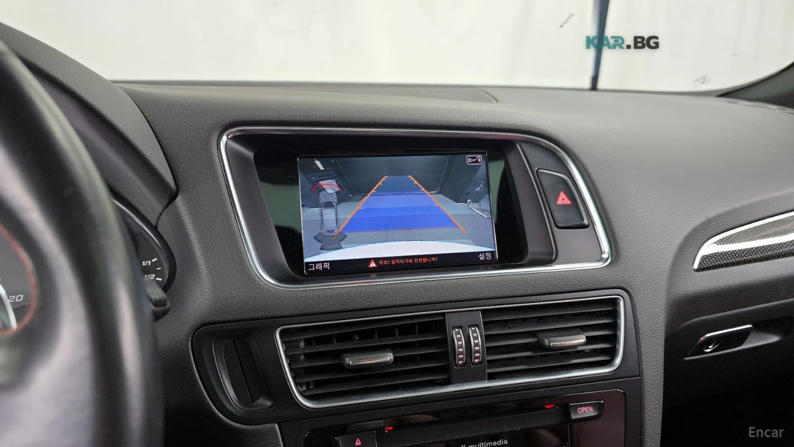 Audi SQ5 3.0 TDI QUATTRO 8R* ����* ����* ����* ������ | Mobile.bg � ����������� 14