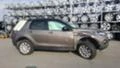 Land Rover Discovery SPORT, снимка 2