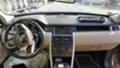 Land Rover Discovery SPORT, снимка 9