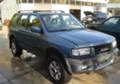 Opel Frontera 2.2DTI, снимка 2