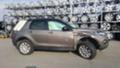 Land Rover Discovery SPORT - изображение 2