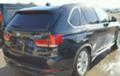 BMW X5 eDrive - изображение 3