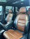 Обява за продажба на Mercedes-Benz GLK 350 CDI /4 Matic/ designo/Нов внос ШВЕЙЦАРИЯ ~23 818 лв. - изображение 8