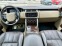 Обява за продажба на Land Rover Range rover  Vogue 4.4 SDV8 ~62 040 лв. - изображение 7