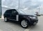 Обява за продажба на Land Rover Range rover  Vogue 4.4 SDV8 ~59 400 лв. - изображение 5