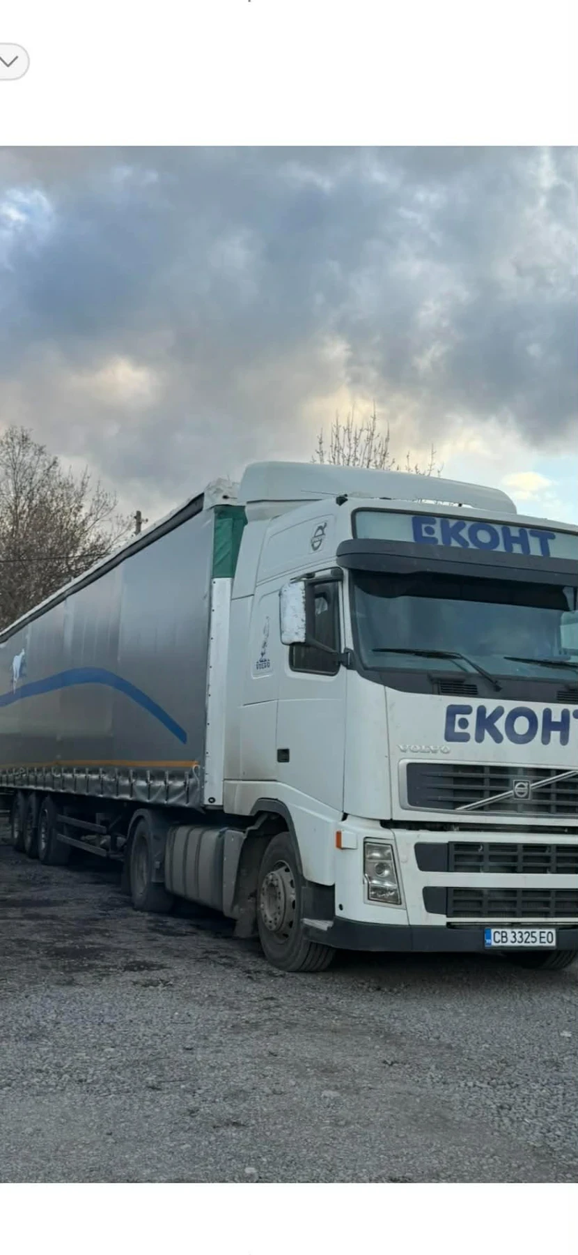 Volvo Fh 440