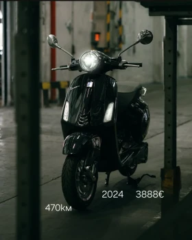 ����� �� �������� �� Vespa Primavera 470�� ���� ���������! � ��������!