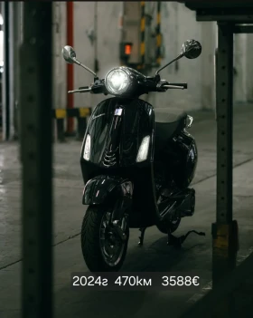 Vespa Primavera 470км Ново състояние! В гаранция!