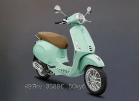 Vespa Primavera 470км Ново състояние! В гаранция! | Auto.bg — изображение 6