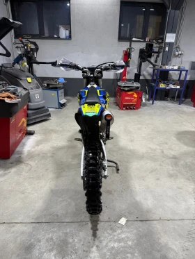 Husqvarna FE 501 | Mobile.bg � ����� ������ 8