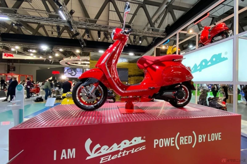 Vespa Primavera RED Limited Edition! 0km! В гаранция до 2030г