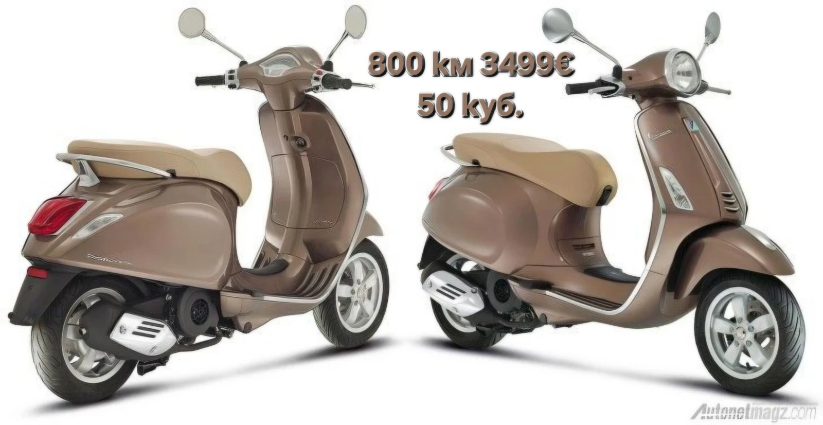 Vespa Primavera 470км Ново състояние! В гаранция!, снимка 10 - Мотоциклети и мототехника - 53210174