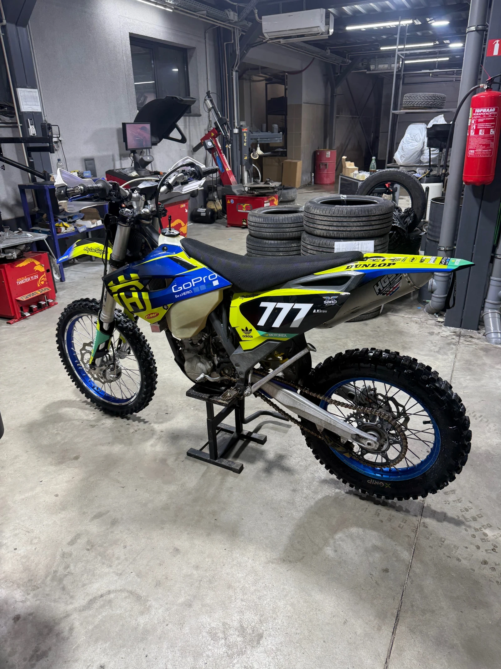 Husqvarna FE 501 - изображение 6