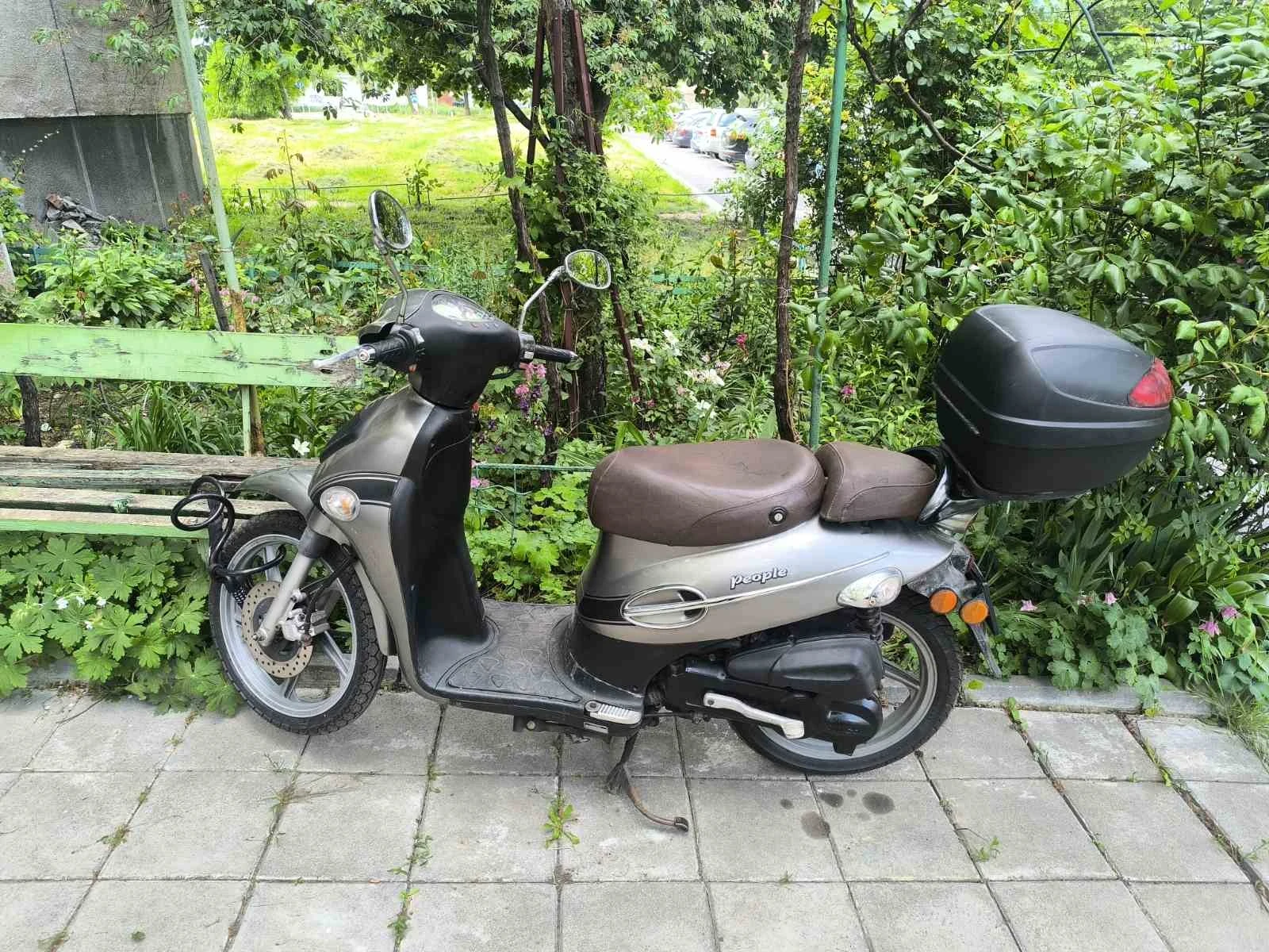 Kymco People 50 2T