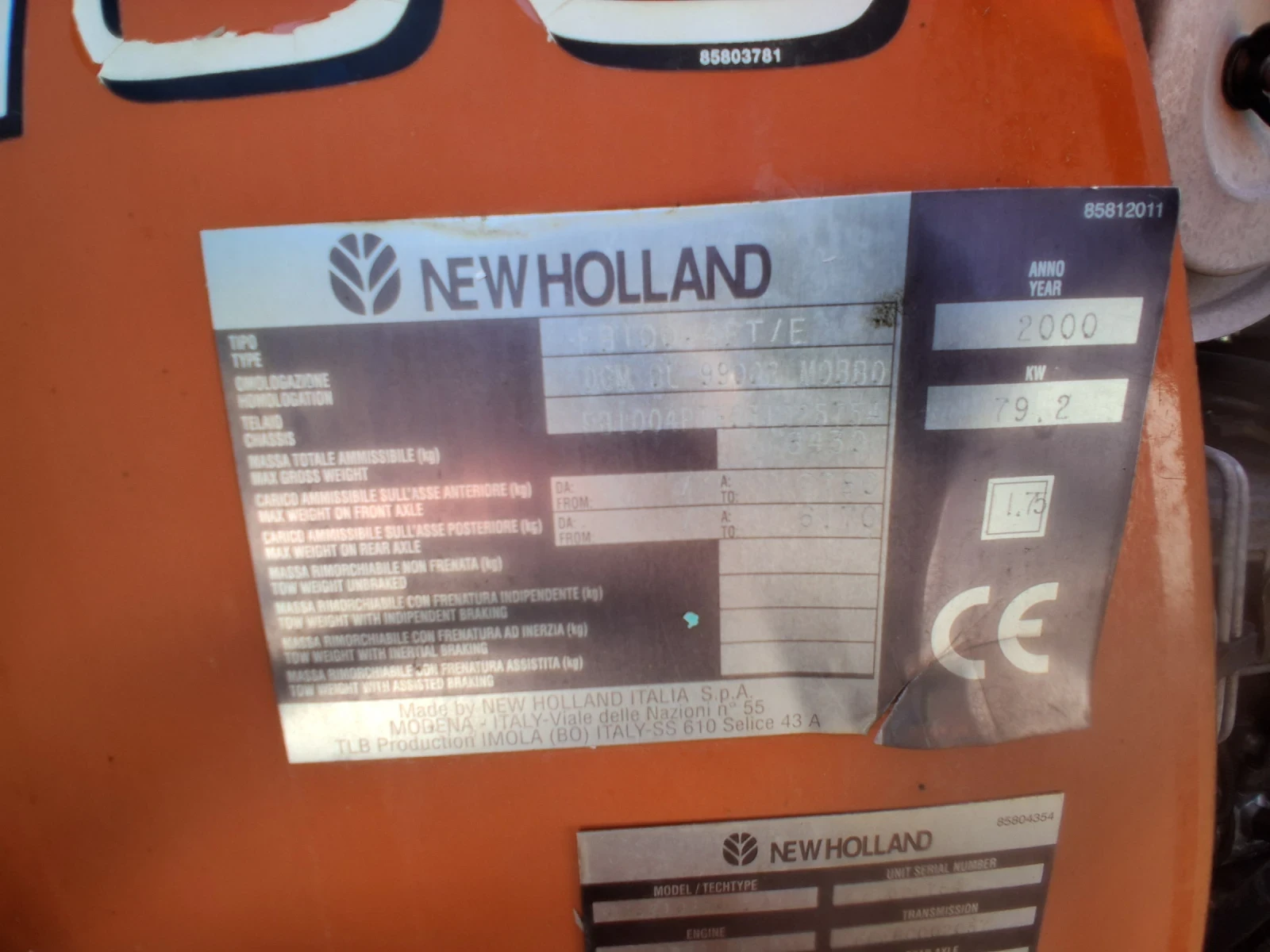 Багер New Holland FB100, снимка 4 - Индустриална техника - 56350605
