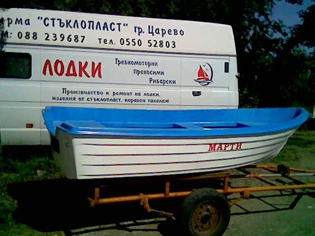 Лодка Собствено производство Fish Boat 345, снимка 6 - Воден транспорт - 46704041